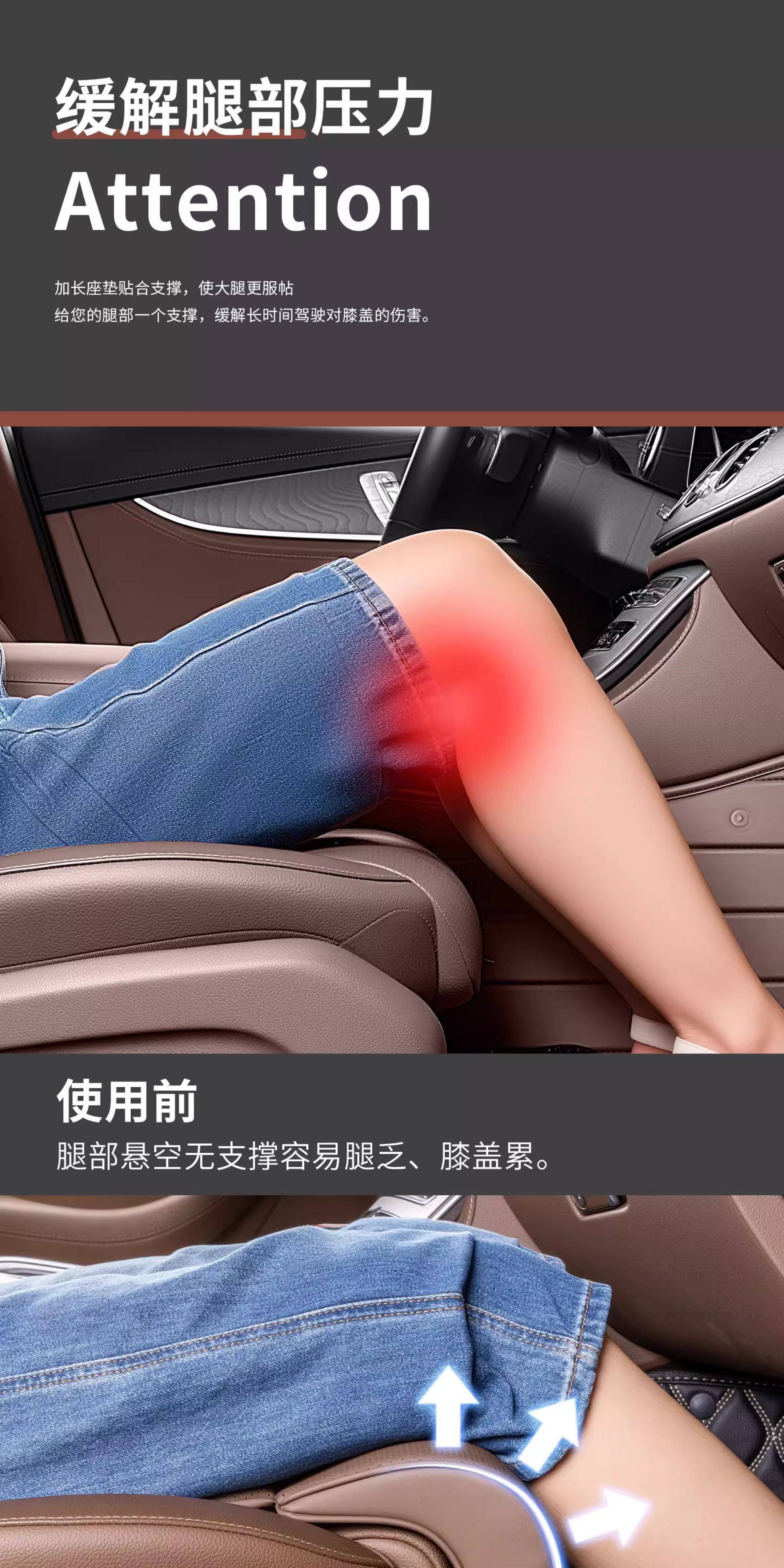 Suitable for Car Seat Cushions, Integrated Leg Support, Comfortable Seat Cushion, Leg Support, Universal for All Seasons, Extended Leg Support