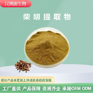 �����ȡ��  �����߰ �������ԭ�� ���󃞻� SC�S�ҝh��Դ