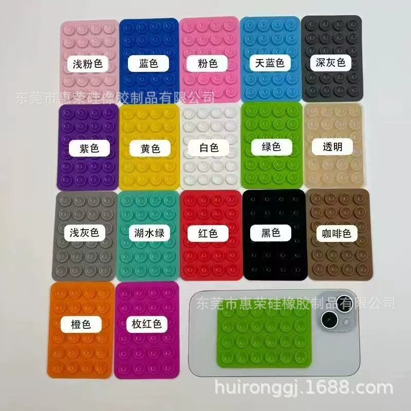 แผ่นซิลิโคนเหนี่ยวนำโทรศัพท์ แคปซูลเจลกาวหลายสี 12/24/40 ชิ้น แบบด้านเดียว/สองด้าน