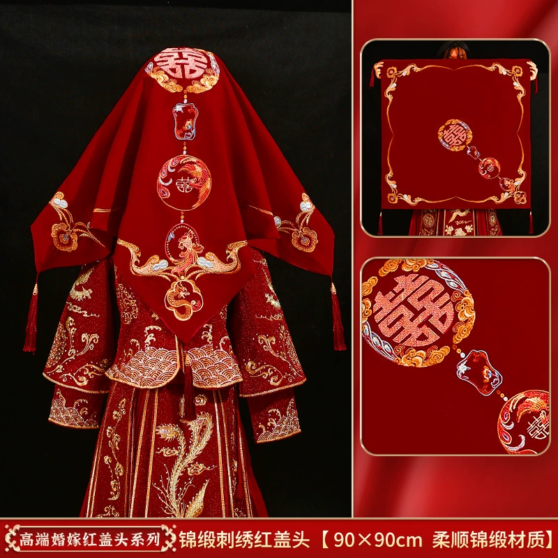 Chinese -style bride 2024 new red hijab, tassel wedding hijab, red embroidery dragon and phoenix Xiuhe service ancient Xipa