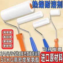 2/4/69MڸܶȺdLͲˢ۰ˮľzጣ