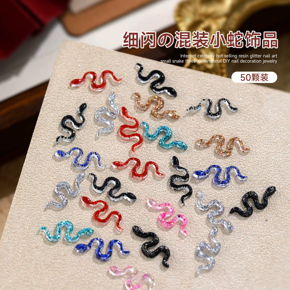 Новогодние мерцающие маленькие змеи маникюрные украшения смешанные мини-ультра блестки трехмерные смолы