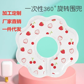 除尘掸;围嘴围兜;拖把配件