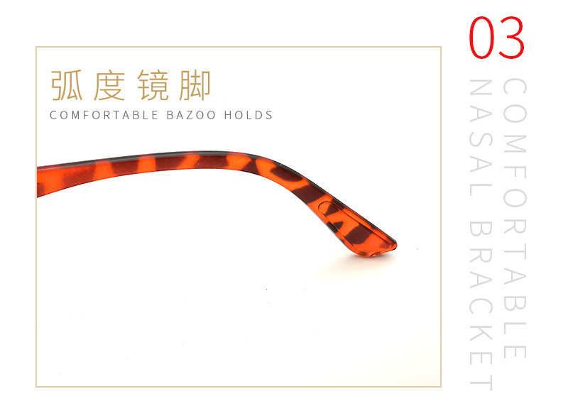 光之源9801详情_09