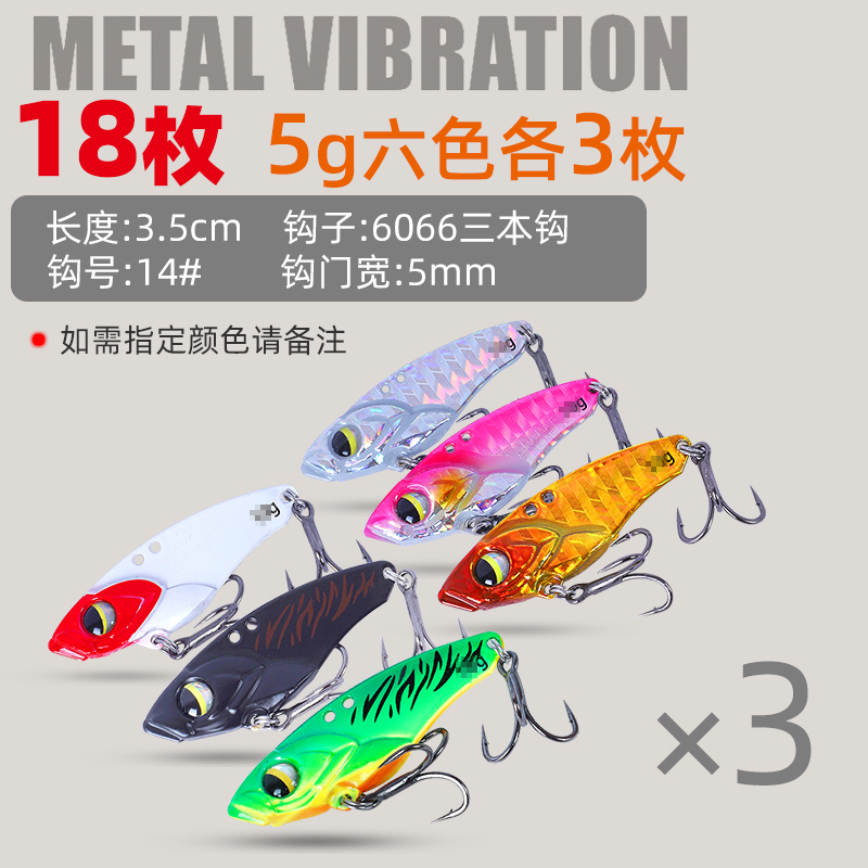 [5g 18 pieces] 3 pieces each of six colors