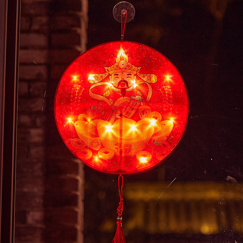 2023 Año del Tigre Año Nuevo Cadena de luz de color decoraciones para el hogar Festival de Primavera colgante de Año Nuevo nudo chino fu carácter luz lechón