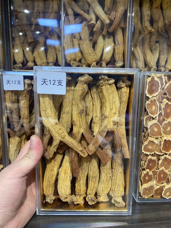 高麗人参卸売 2024 東北特産 非韓国新開河高麗人参 無糖別ストレート高麗人参|undefined