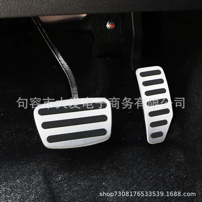 Drilling Holes, Dekorativ pedal başlıqları