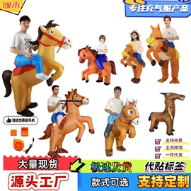 化妆服饰道具