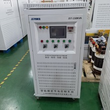���I�����160KVA�������๝���늙C�������С���ʶ���
