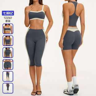 ���ײɫƴ���٤���b�������������\�����b�������ܲ�������2567