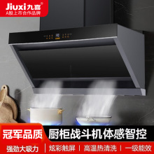픂ȵ��������������͟��C����׃�l��ʽ�͟��CCXW-300-TC8