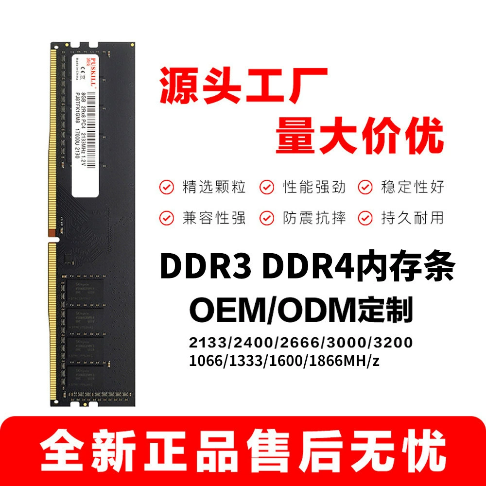 RAM, ноутбук, 8Г, 16, 16Г
