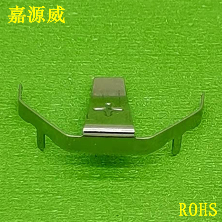 供应2032半包围式电池弹片 插件式贴片正极片 2032电池夹