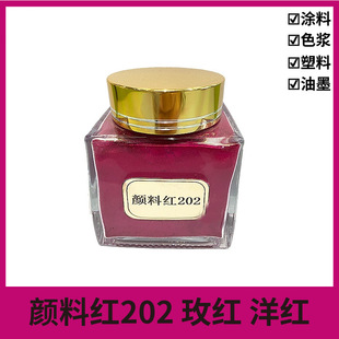 �͸ߜ���ϼt202 �t202��� DIC��� �tɫ��σr��