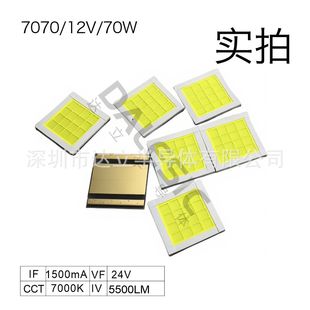 7070LEDƽ���Դ24V2.1A70�ߏ������Ͳ�p��͸�R܇���LED��Դ��