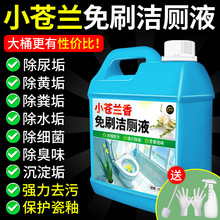 RͰ`RͰ坍ȥ|Sn۹yԇuƷ