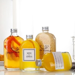 200ml透明扁飲料瓶玻璃果汁奶茶空瓶子密封小酒瓶便攜果酒瓶帶蓋