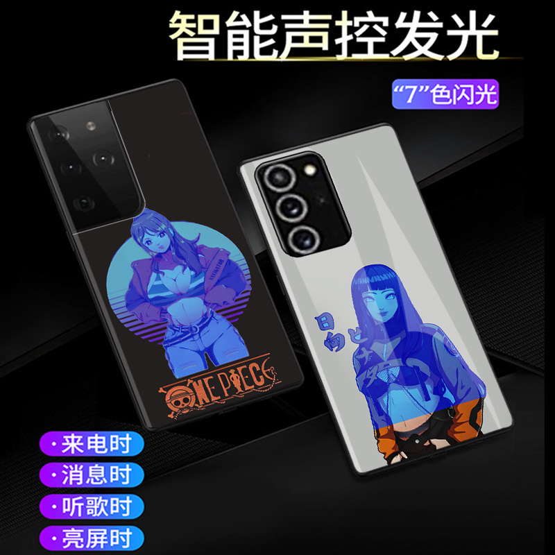 Suitable for Luminous Mobile Phone Case Samsung S25Ultra/S24/Note20/A53 Incoming Flash Mobile Phone Case Cyberp Suitable for Luminous Mobile Phone Case Samsung S25Ultra/S24/Note20/A53 Incoming Flash Mobile Phone Case Cyberp