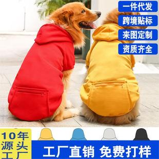 �д��͹��·��ﶬ��Ʒ�·�ë�q�¿��_Ħ��ë�󹷹��·�؈����Ʒ