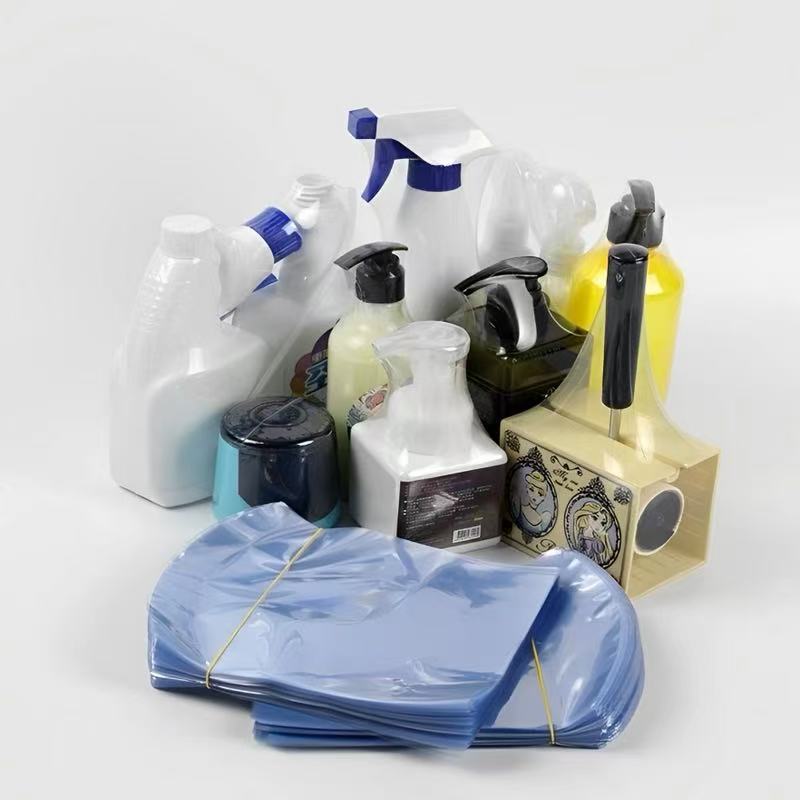 pvc弧形袋批发厂家pvc热收缩膜塑料弧形袋日化品化妆品盒子热封膜