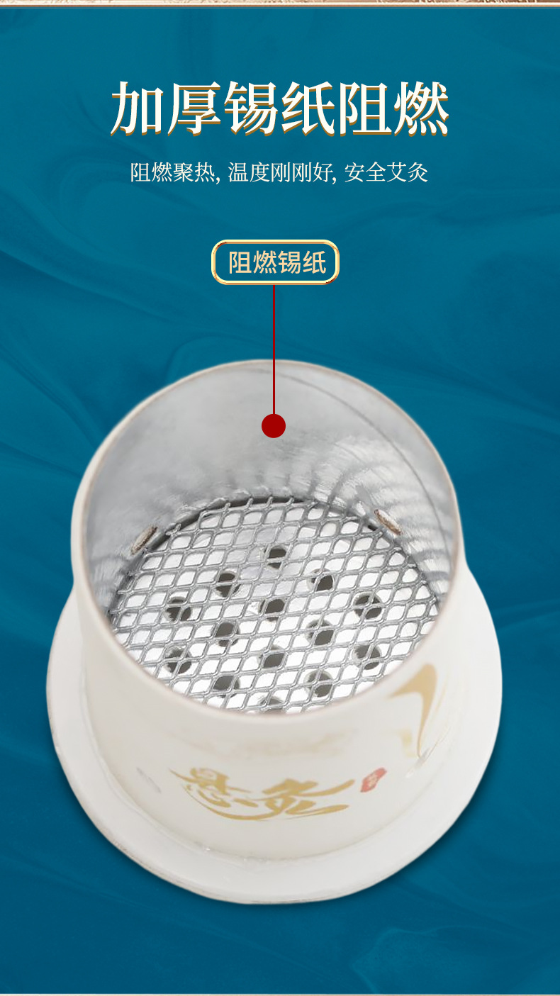 Moxibustion Tube Hanging Moxa Burner Box Portable Home Use Warming Tool 30g quality and texture