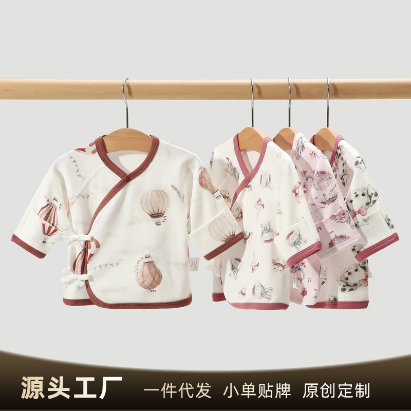 Youkesi Half-Back Shirt for Newborns, Category A, 0-6 Months, Spring and Autumn Newborn Clothes, Baby Tops, Monk-Style Clothing, Dropshipping