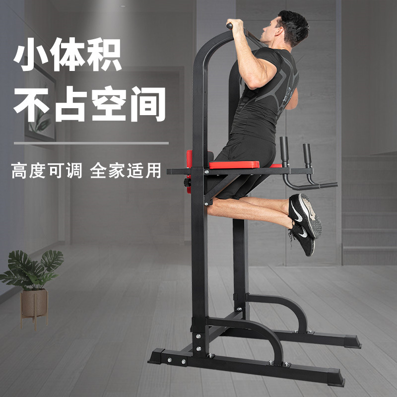 Inicio interior pull-up dispositivo barra horizontal barra paralela rack de una sola barra de transporte único piso de la pared colgando bar equipo de fitness en casa