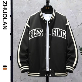 男式大码下装;男式休闲裤;大码上装