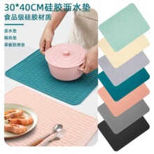 �S��ֱ�N40*30cm ���z�rˮ�|����| �N��ˮ�ۉ| �Vˮ�|����|