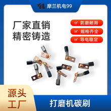 ���ܴ�ĥ�C204&mdash;L��̙C3*3*4.5