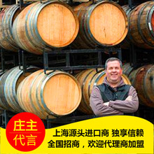 2023�°� ����ԭƿ�M�����ѾƼ��˴������������Ϻ��t�����l�̳�