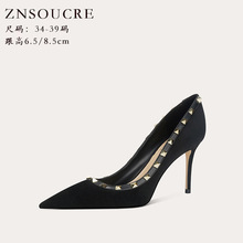 718-8羊皮舒适尖头铆钉高跟鞋女仙女风性感浅口细跟中跟鞋单鞋女