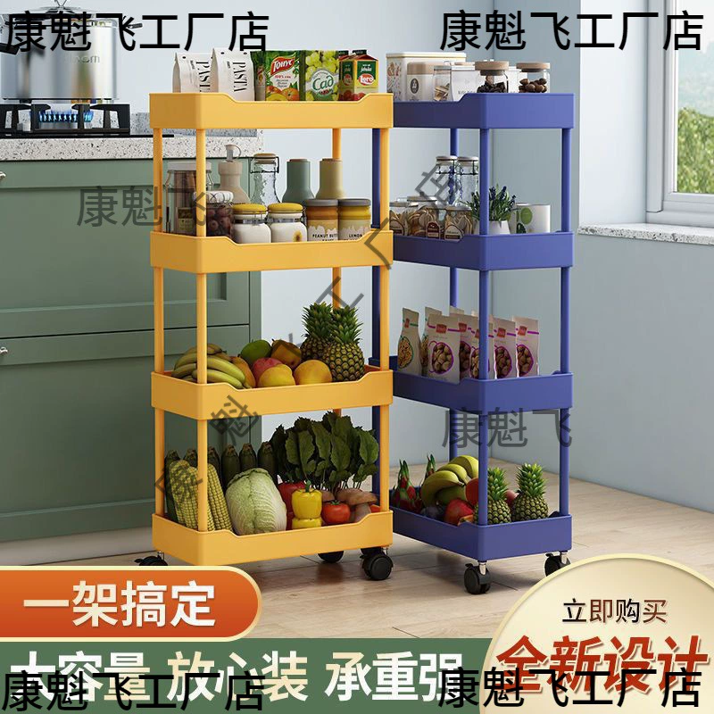 Кухонные стелламы для шитья в ванной комнате от пола до пола с несколькими слоями узких зазоров у кровати