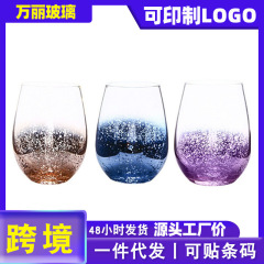 定制玻璃杯星空渐变玻璃杯创意蛋形电镀水杯酒杯果汁杯大肚杯子