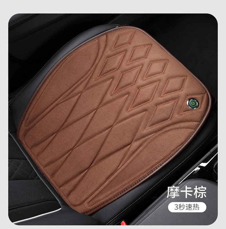 Cross-Border Wholesale Graphene Heated Car Seat Cushion Short Plush Winter Warm USB Socket Seat Cushion for Interior Use