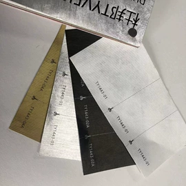 纸袋;文化印刷用纸;牛皮纸