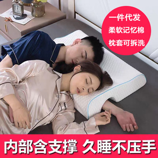 �羳��H���^�㉺�����^���؏�������ӛ������˯�����^�p��ӛ����