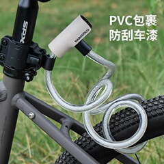 自転車ロック、ロードバイク盗難防止ケーブルロック、マウンテンバイク、電気自動車ロック、自転車ロック、チェーンロックアクセサリー