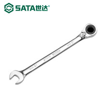 ����(SATA)���� ȫ�׹⼬��˫���� 8mm 46601