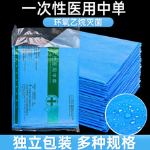 һ�����t���Іδ��֟o�����g�θ���|�t�����g�|�������o��|�o�|