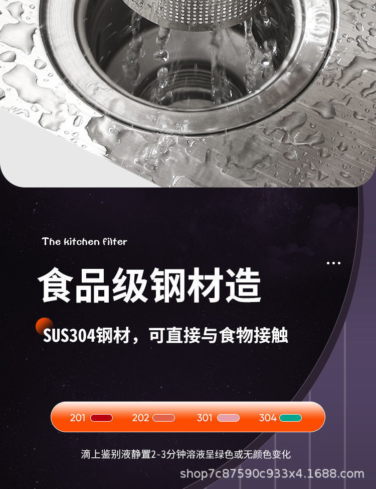 详情图08.jpg