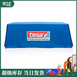 其他广告器材;充气模型;展示架