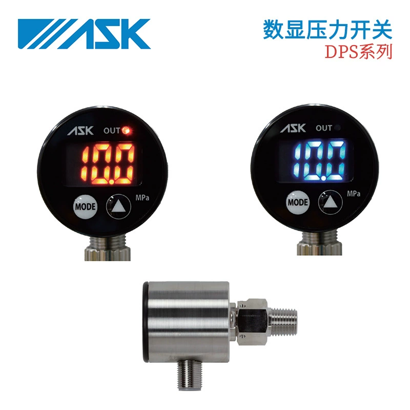 Оригинальный японский цифровой манометр ASK DPS-1.0 DPS-2.5 DPS-10 DPS-16, импортный подлинный