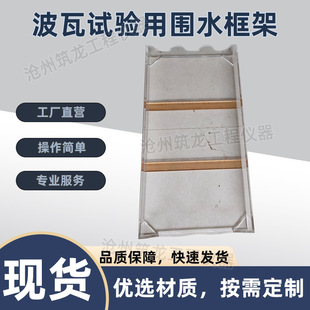 ����ԇ��Ç�ˮ����w�Sˮ����Ʒԇ򞲻͸ˮ��ƽ��6���в���С��