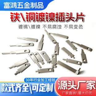 �������Ƭ ���^���ƬAC�Դ��Ƭ ��Ҏ���^�����ӌ�늽��ُ�Ƭ