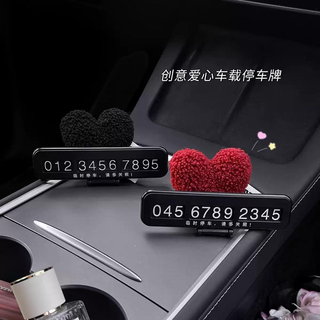 Rose Red Velvet Heart Temporary Parking Number Plate, High-End Car Moving Phone Plate, Creative and Personalized Car Interior Ornaments