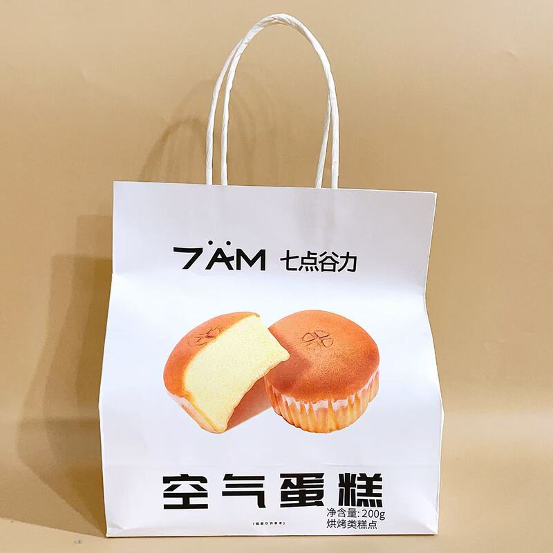 七点谷力吐司208g潘妮朵尼肉肉厚乳超软面包网红早餐休闲充饥食品|undefined