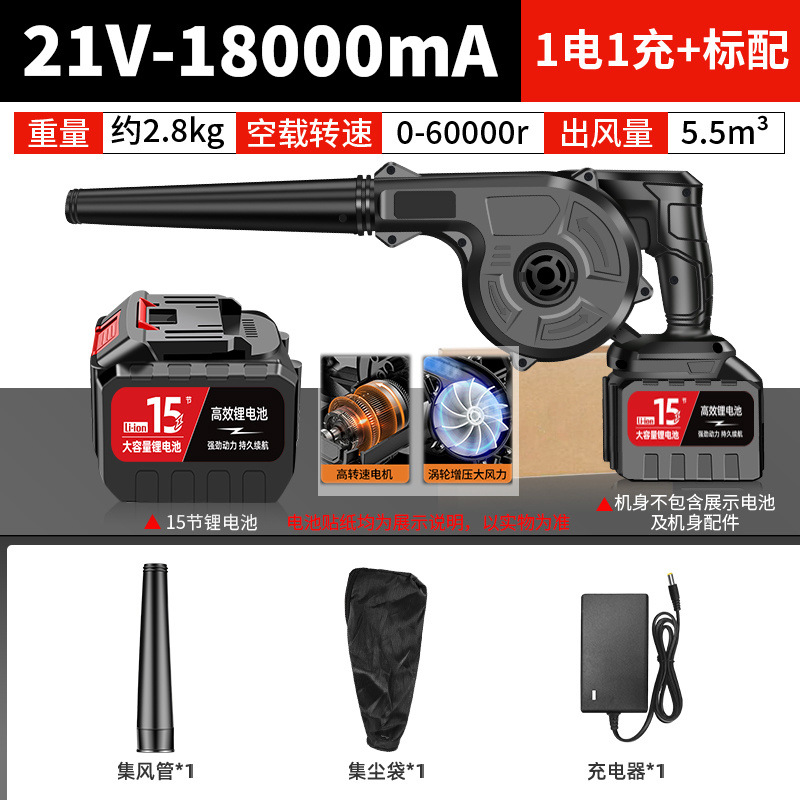 21V-18000mA-[핫셀링 목록 NO.1] # 10년 보증 # 품질 우선