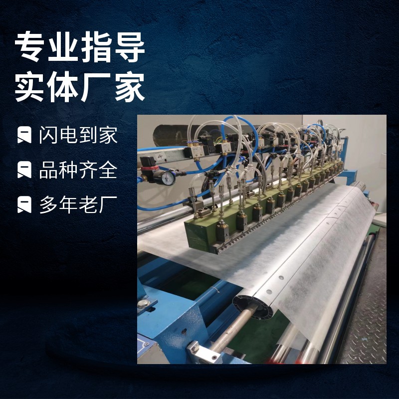 热熔胶涂布复合机 1.6M大面积喷胶机无纺布过滤材料布料复合厂家
